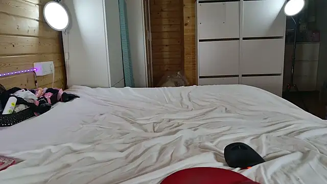 wild41's room