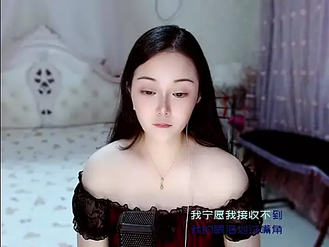 Amy-cnbaby webcam