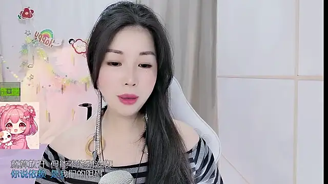 HK_angelchloe webcam