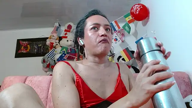 Caticatrina webcam