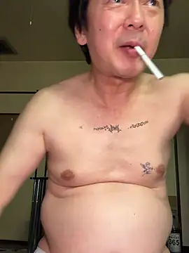 SaneService9 webcam