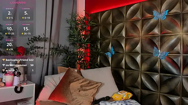 Gaia_rougee webcam