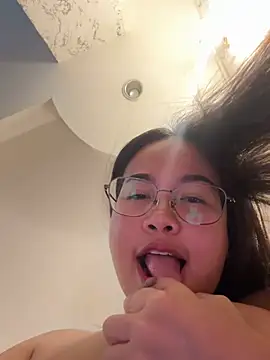 Ponthip webcam