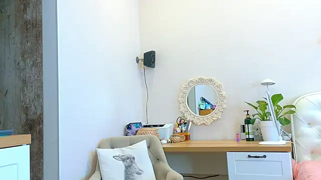 LadySweetWife webcam