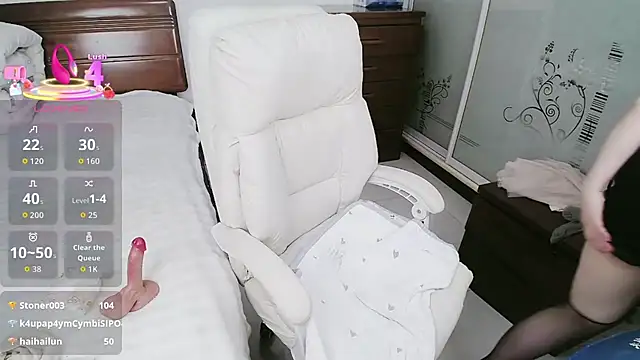 awanata webcam