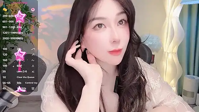 Liz-nn webcam