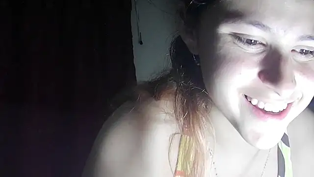 StarElii webcam