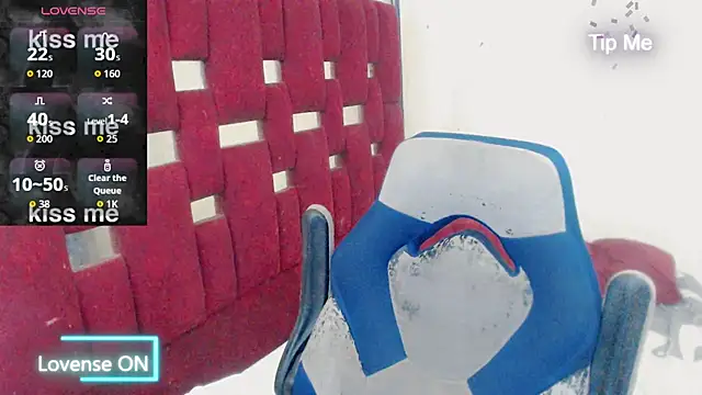 ana_tsxxx webcam