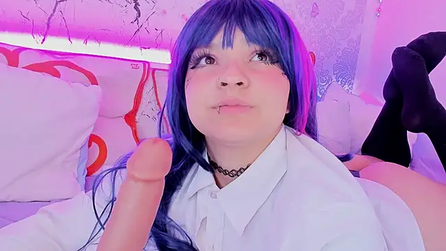 meimurasaki webcam