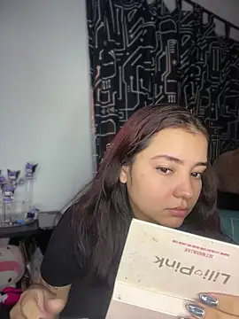 Ema_kraus webcam