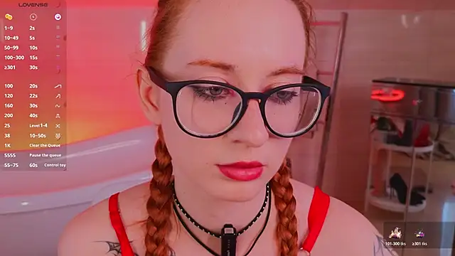 WICKEDEMBER webcam