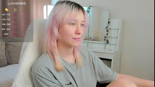 EmilyTrase webcam