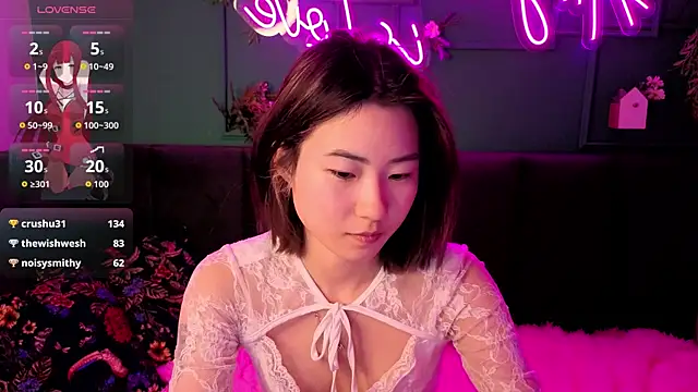 Runi_Asian webcam
