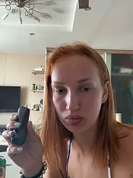 ELECTRA-WOW webcam