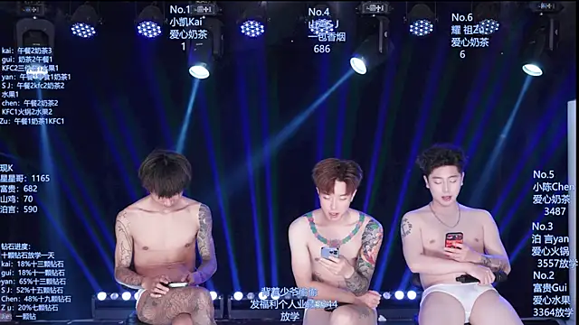 AOA-boy webcam