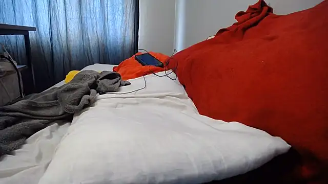 Carameldip webcam