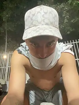 Ares_DAMM webcam