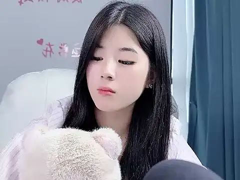 Nicoa2026 webcam