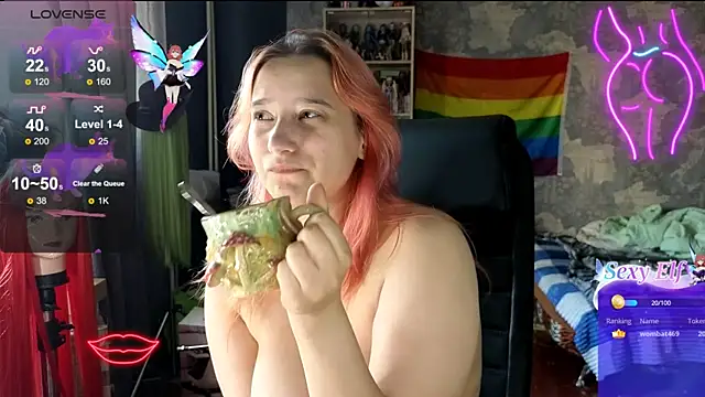 RachelPirce webcam