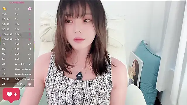 peachy_kiss's room