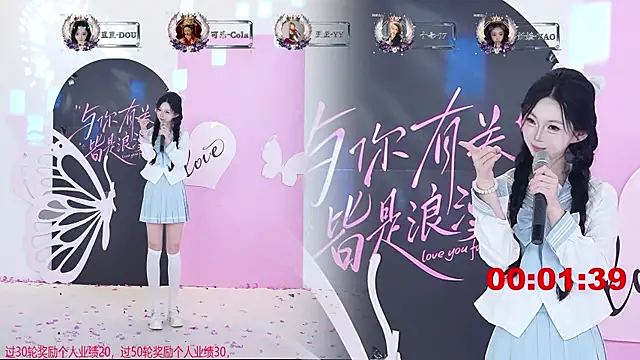 sq-007 (Ask my age) - 指定一位豪华午餐
