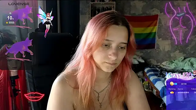RachelPirce webcam