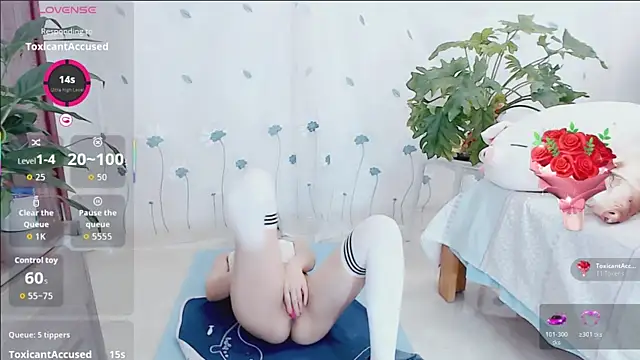 yaoyao-baby520 webcam