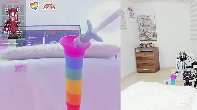 Daki_Ume_ webcam