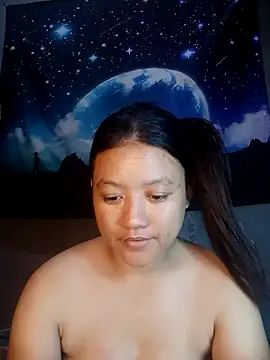 Urchanel webcam