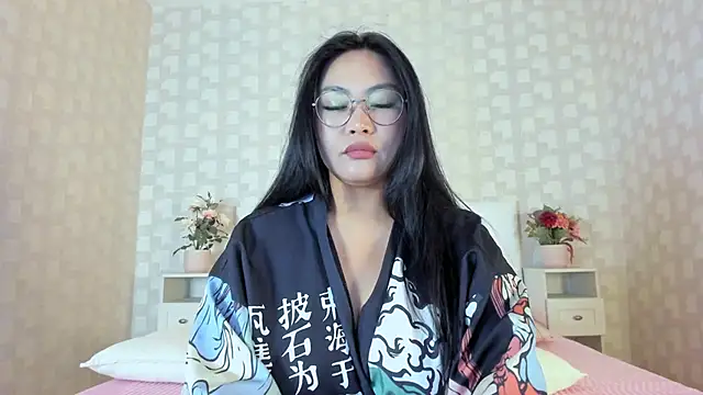 NatsumiHun webcam