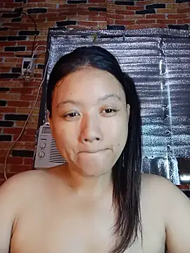 Urchanel webcam