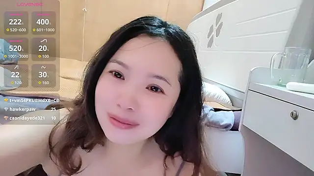 F-Yingying webcam