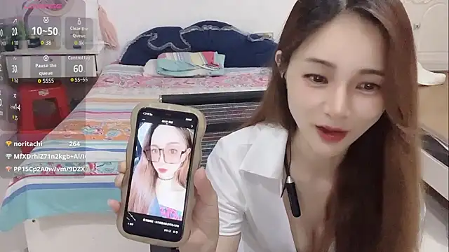 miaomiao-99 webcam