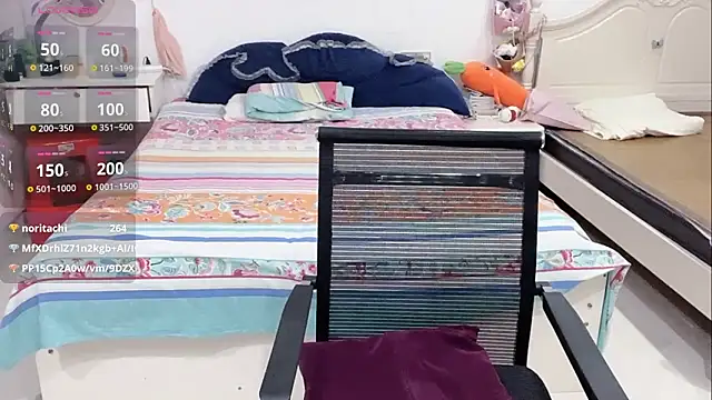miaomiao-99 webcam