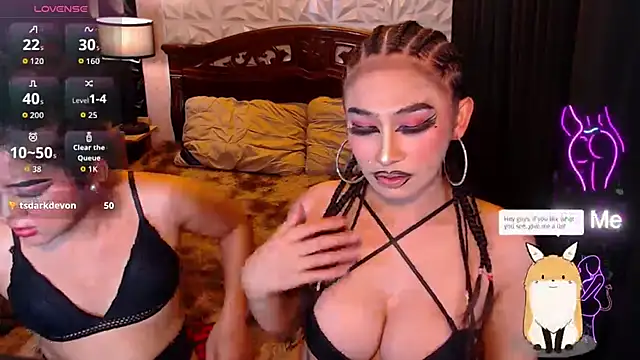 MALICIOUS_EVA webcam