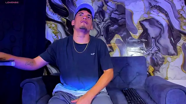 Ares_DAMM webcam