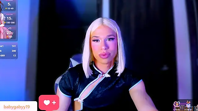 DeliGaby webcam