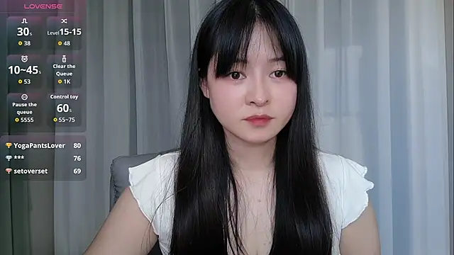 -Yuko- webcam