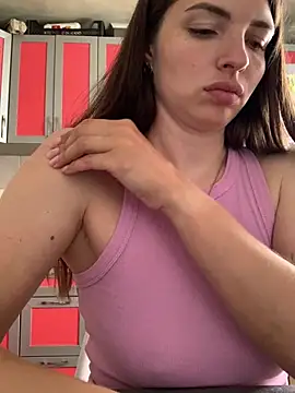 SeducingYoghourt webcam