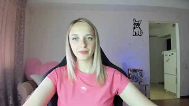RouseReed webcam