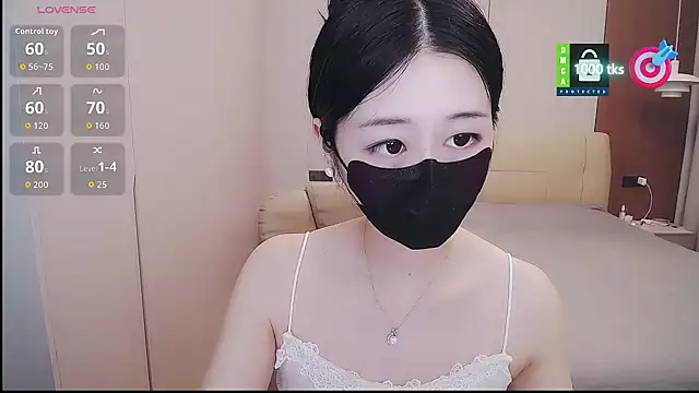 CN-xiaofei webcam