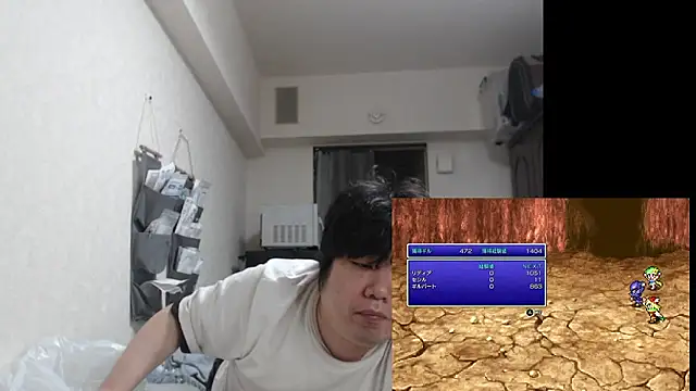 raterate555 webcam
