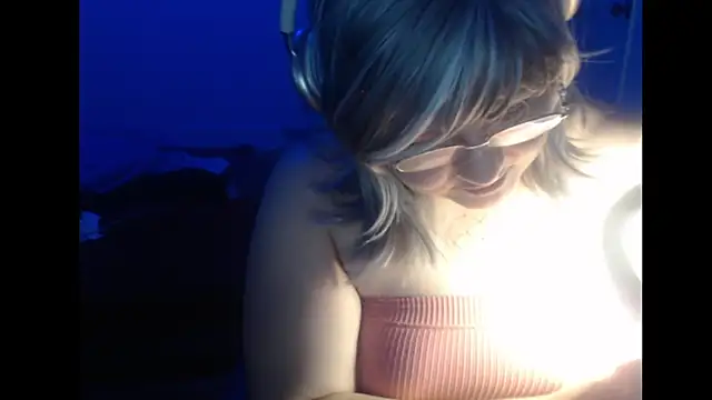 MaevenNectar webcam