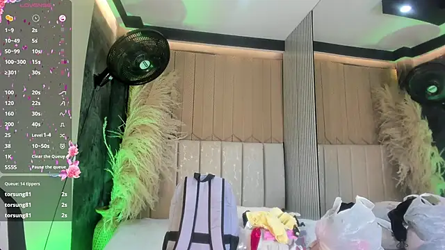 SweetNova1 webcam