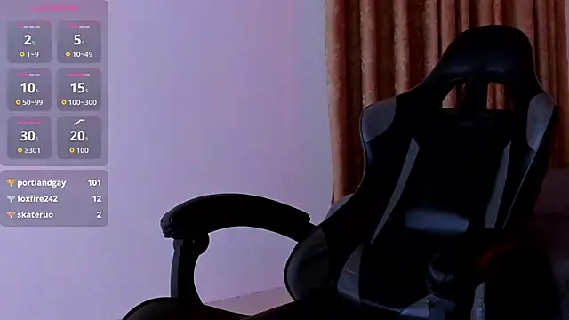 Ithan_Hott webcam