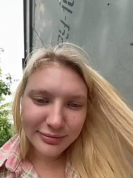 AmmyHot webcam