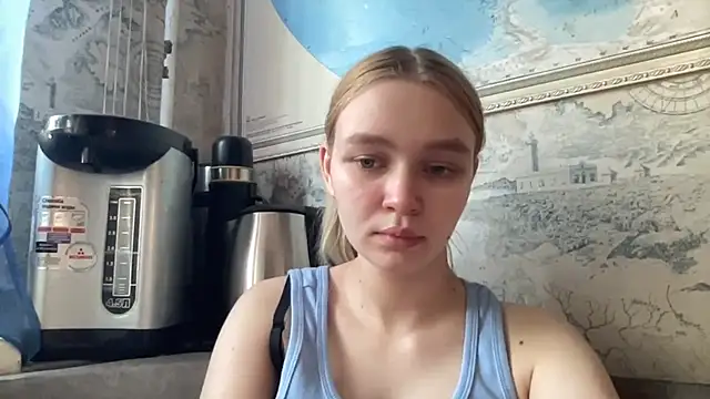 Leifuture webcam