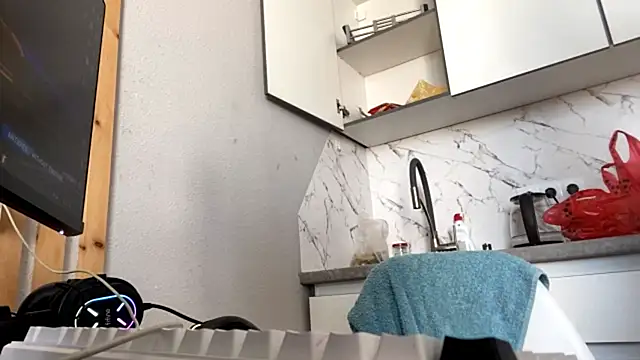 FewerCadre webcam