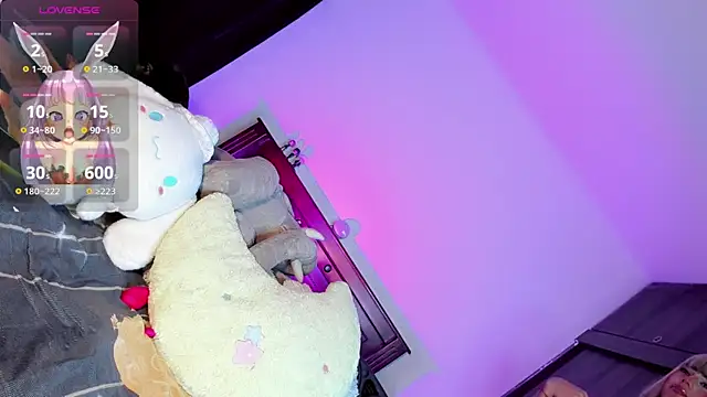 badangelsuw webcam