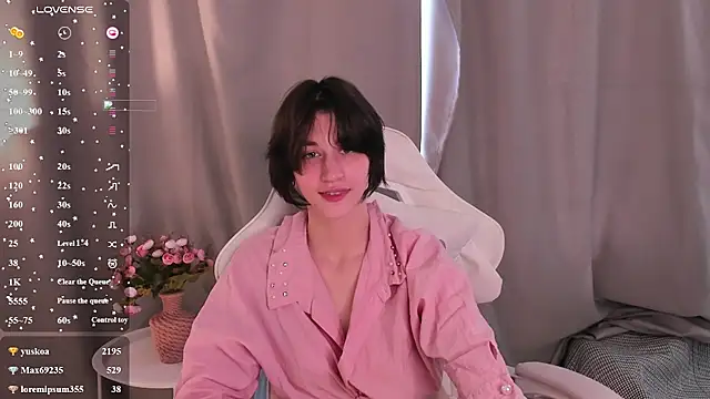 Carolina_Lu webcam